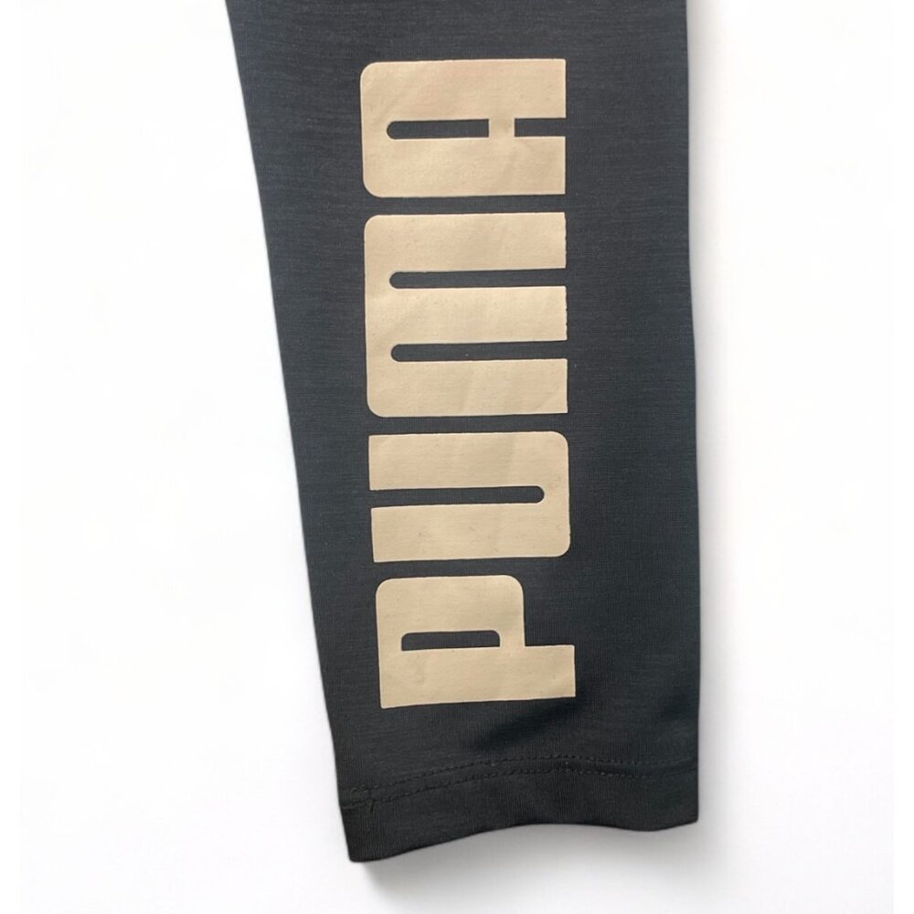 Puma Youth Puffer Vest & Leggings Set Beige & Black Polyester - Picture 7 of 10